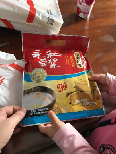 永和豆浆 原磨风味 原味豆浆粉 300g 非转基因大豆(30g*10小包) 晒单图