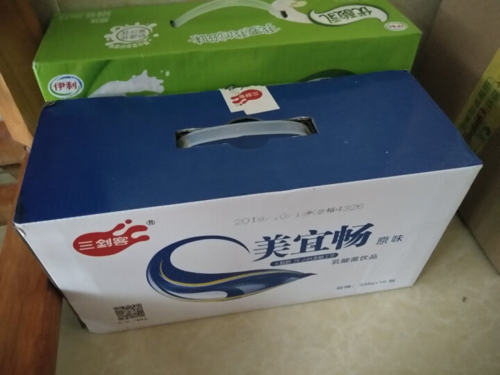 银鹭 花生牛奶口味 复合蛋白饮料 250ml*16盒 整箱 晒单图