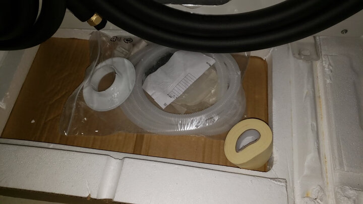 【10年包修】海尔(Haier)空气能热水器家用 超一级能效 全直流变频速热75℃高水温商用热泵恒温 200升(适用2-6人)天沐hero 晒单图