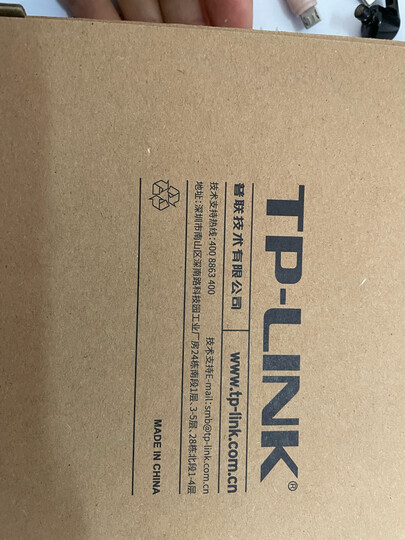 普联（TP-LINK） 8口百兆交换机 监控网络网线分线器 分流器 金属机身 TL-SF1008D 晒单图
