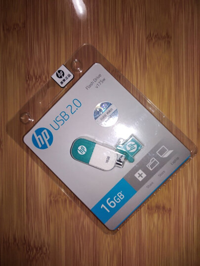 惠普（HP）16GB USB2.0 U盘 V175W 蓝白色 可爱创意迷你车载电脑优盘 晒单图