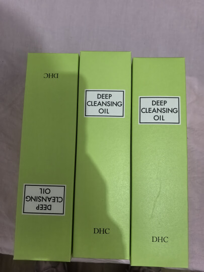 蝶翠诗（DHC）橄榄卸妆油200ml温和眼唇脸部卸妆深层清洁卸净彩妆去角质卸妆水 晒单图