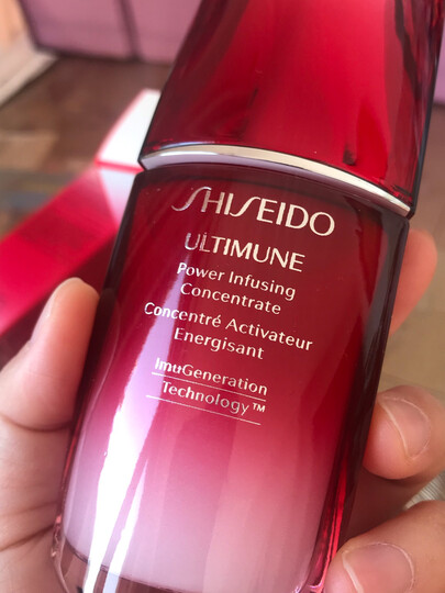 资生堂(Shiseido)新红妍肌活精华露50ml(傲娇精华 红腰子 新老包装随机发放)护肤品 化妆品 晒单图