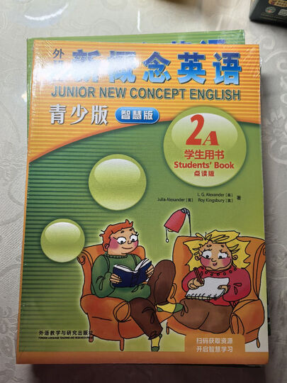 新概念英语青少版入门级 学生用书＋练习册（点读版 套装共4册 附MP3光盘2张、DVD光盘2张） 晒单图
