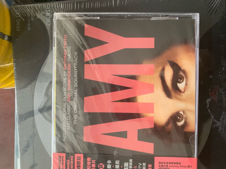 艾米怀恩豪斯：艾米 电影原声带Amy Winehouse:Amy（CD) 晒单图