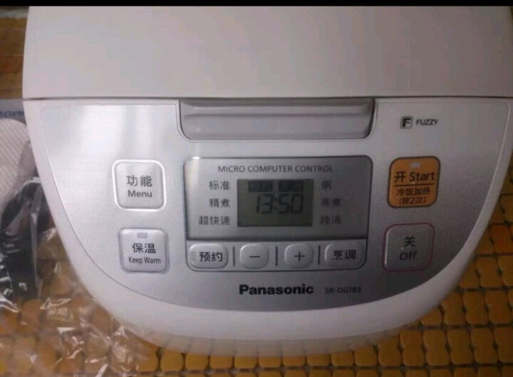 松下（Panasonic）SR-DG183 微电脑电饭煲电饭锅5L（对应日标1.8L） 远红外涂层 加热均匀 晒单图