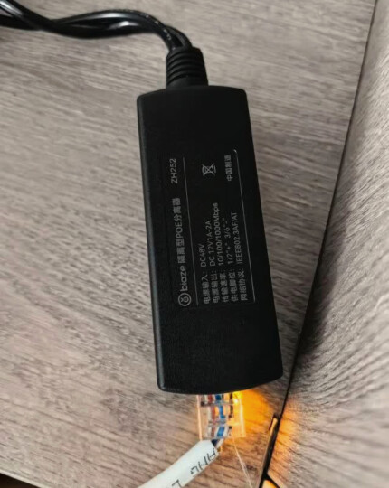 毕亚兹 Mini DP转HDMI/VGA转换器二合一4K高清 支持Surface苹果雷电电脑笔记本接投影仪显示器扩展坞 zh43铝 晒单图