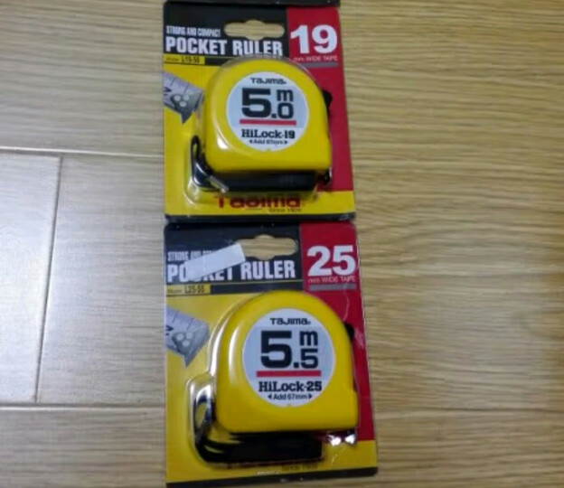 田岛卷尺5米测量卷尺圈尺米尺钢卷尺L19-50尺带家用盒尺19mm宽尺子5m L19-50 5米 （1把） 晒单图