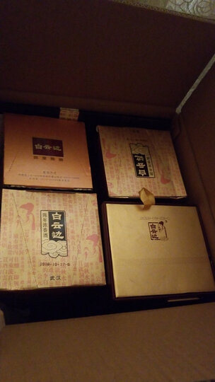 曼秀雷敦男士唇膏-天然型 星球大战版(天然唇膏 滋润保湿防干裂 减少唇纹口油) 晒单图