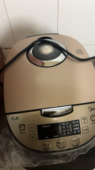 美的（Midea）电饭煲 涡轮除泡防溢锅 金属拉丝机身 圆灶釜4L电饭锅MB-WFS4057 晒单图