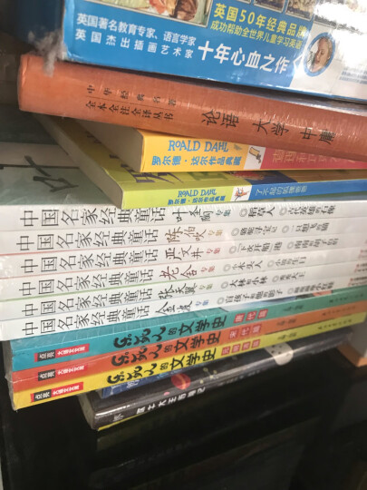 中国名家经典童话 （套装共6册） 晒单图