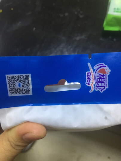 心相印 京东JOY联名礼盒装 超迷你系列湿巾(8片*8包)*3提 晒单图
