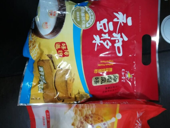 永和豆浆 原磨风味 原味豆浆粉 300g 非转基因大豆(30g*10小包) 晒单图