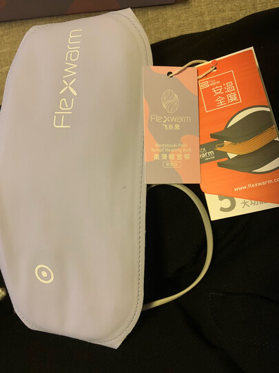 飞乐思(Flexwarm)柔薄暖宫带紫霞版大姨妈神器肚子疼月经痛经护腰带送女友送老婆生日礼物抖音同款暖宫贴 晒单图