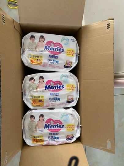 花王【品牌直供 安心品质】妙而舒纸尿裤NB90片(出生-5kg)尿不湿 晒单图