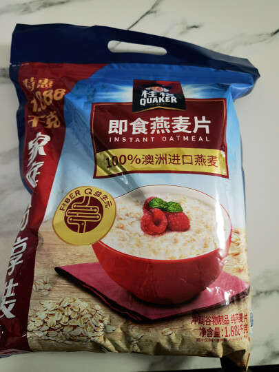 桂格(QUAKER)多种莓果燕麦片420克 休闲零食 开袋即食 添加蔓越莓干 晒单图