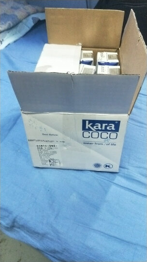印尼进口 佳乐（kara）椰子水 330ml 青椰子汁 椰汁饮料 晒单图
