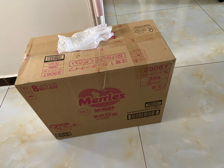 花王【品牌直供 安心品质】妙而舒纸尿裤NB90片(出生-5kg)尿不湿 晒单图