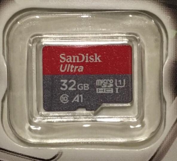 闪迪（SanDisk）200GB TF（MicroSD）存储卡 U1 C10 A1 至尊高速移动版内存卡 读速120MB/s 广泛兼容 晒单图