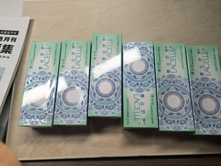 博士伦美瞳日抛彩色隐形近视眼镜日抛男女自然日常小直径蕾丝明眸30片 晒单图