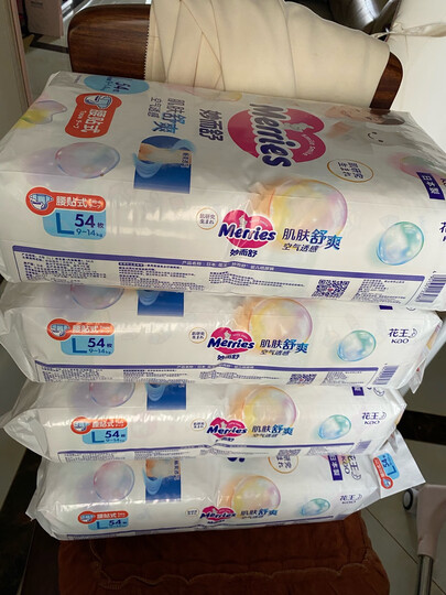 花王【品牌直供 安心品质】妙而舒纸尿裤NB90片(出生-5kg)尿不湿 晒单图
