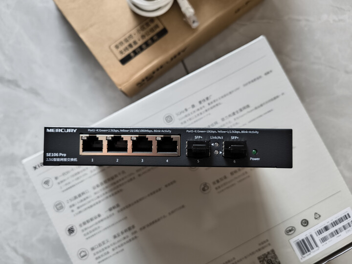 普联（TP-LINK） 8口千兆交换机 企业级交换器 监控网络网线分线器 分流器 金属机身 TL-SG1008D 晒单图