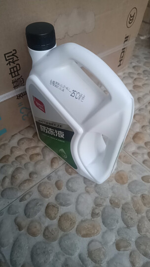 标榜（biaobang）防冻液 -25℃ 2kg绿色汽车发动机冷却液水箱四季通用防冻防沸防垢 晒单图