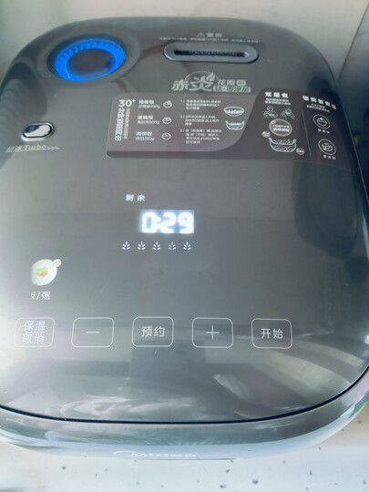 美的（Midea）智能电饭煲电饭锅4-5人家用5L大容量预约气动涡轮防溢锅金属机身蒸米饭锅-WFS5017TM 晒单图