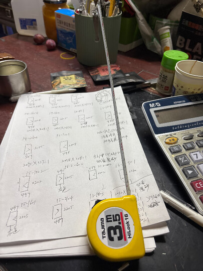 田岛（TaJIma）3.5米钢卷尺盒尺米尺木工尺公制16mm宽 1001-0033 晒单图