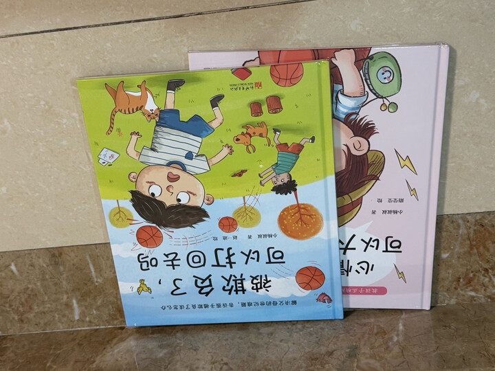 害羞的面条和兴奋的鸡蛋:儿童情感菜单 美国心理学会儿童情绪管理与性格培养绘本（认识各种情绪 3-6岁） 晒单图
