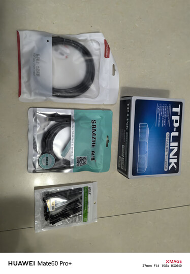 普联（TP-LINK） 5口千兆交换机 4口企业级交换器 监控网络网线分线器 分流器 兼容百兆 TL-SG1005M 晒单图
