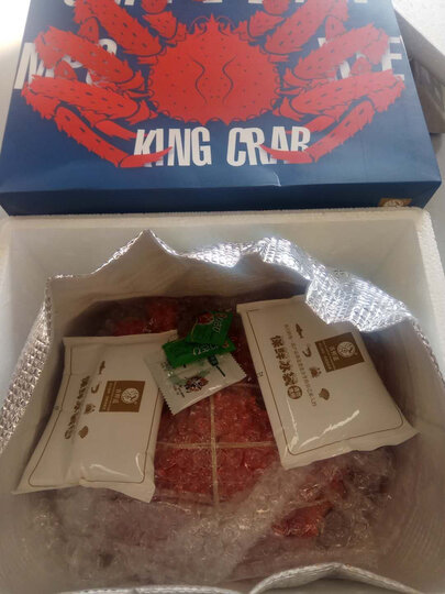 【已通过!核酸检测】首鲜道 智利帝王蟹礼盒 活鲜鲜活熟冻海鲜螃蟹 【限量·超大蟹6.0-6.5斤】海鲜礼盒 晒单图