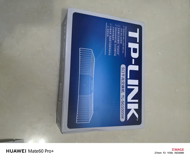 普联（TP-LINK） 5口千兆交换机 4口企业级交换器 监控网络网线分线器 分流器 兼容百兆 TL-SG1005M 晒单图
