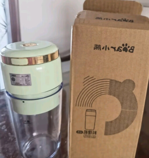 小熊（Bear）榨汁机随行杯搅拌机家用便携式多功能搅拌奶昔婴儿辅食果汁机LLJ-D05J1 晒单图
