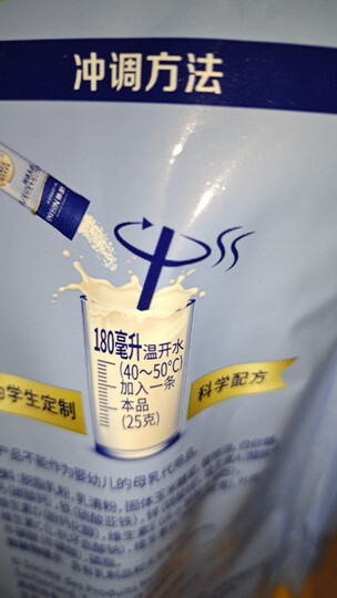 雀巢（Nestle）爱思培 儿童奶粉罐装1000克 4段3-6岁 学龄前 全脂奶粉优质奶源 晒单图