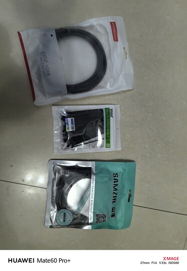 普联（TP-LINK） 5口千兆交换机 4口企业级交换器 监控网络网线分线器 分流器 兼容百兆 TL-SG1005M 晒单图
