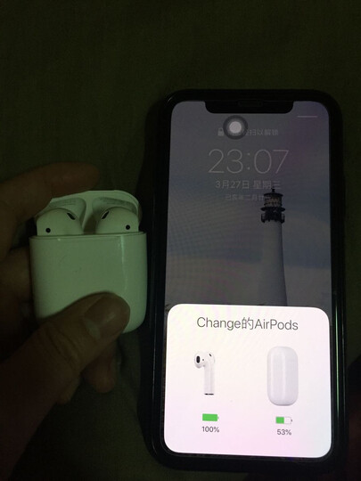 苹果(APPLE) airpods蓝牙无线耳机1/2代 适用ipad2代/iphone 官方标配 Airpods配充电盒 W1芯片 晒单图