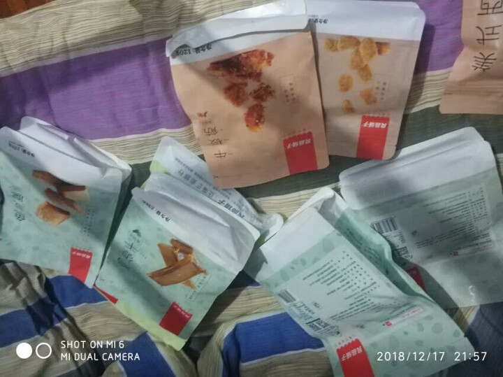 【199减100】良品铺子 _肉松饼380g早餐饼干零食糕点 休闲零食面包小吃办公室零食 晒单图