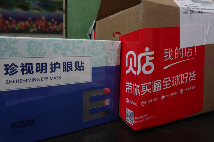 佳能(Canon)EOS M6(15-45镜头)银色微单套机(2420万像素 触控翻转LCD 全像素双核对焦)Vlog视频拍摄 晒单图