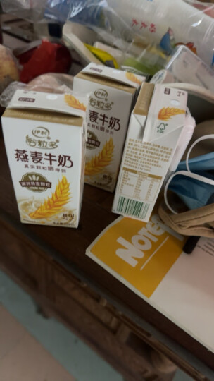 伊利谷粒多 燕麦牛奶整箱 200ml*12盒 礼盒装 晒单图