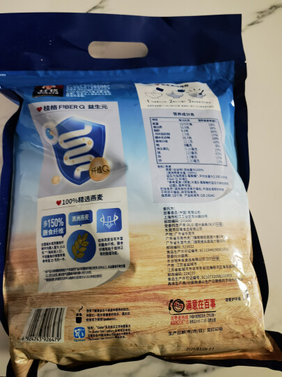 桂格(QUAKER)多种莓果燕麦片420克 休闲零食 开袋即食 添加蔓越莓干 晒单图