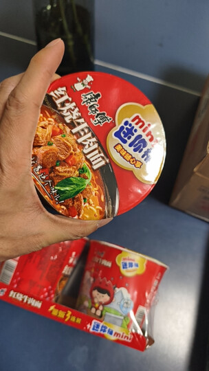 康师傅 方便面 经典红烧牛肉面五连包104g*5袋 泡面袋装速食 方便食品 晒单图