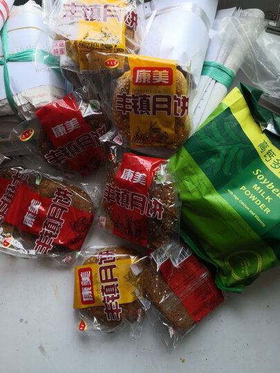 【丰镇馆】 康美丰镇月饼内蒙古特产胡麻油蜂蜜混糖月饼中秋老式传统糕点小吃 红糖蜂蜜10枚 晒单图
