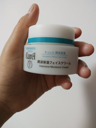 日本珂润(Curel)润浸保湿洁颜泡沫 150ml(补水保湿洁面乳 不刺激 深层清洁 男女适用 花王 原装进口) 晒单图