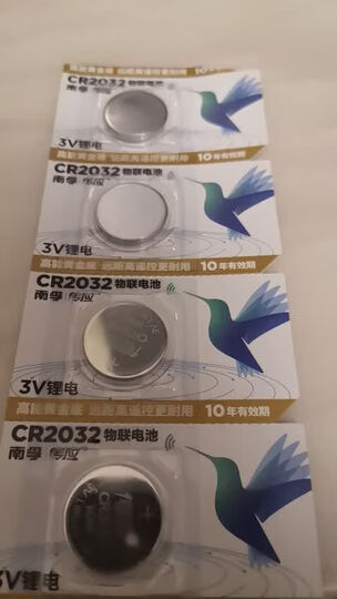 南孚传应CR2032 3V纽扣电池 适用大众奥迪奔驰现代等汽车钥匙遥控器电子手表血糖仪等 5粒 晒单图
