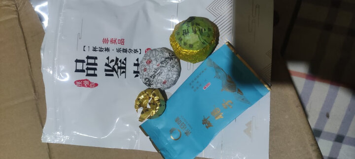 大师传人买2送杯-自然生晒新会小青柑陈皮普洱茶熟茶叶柑普茶礼盒装500g 晒单图