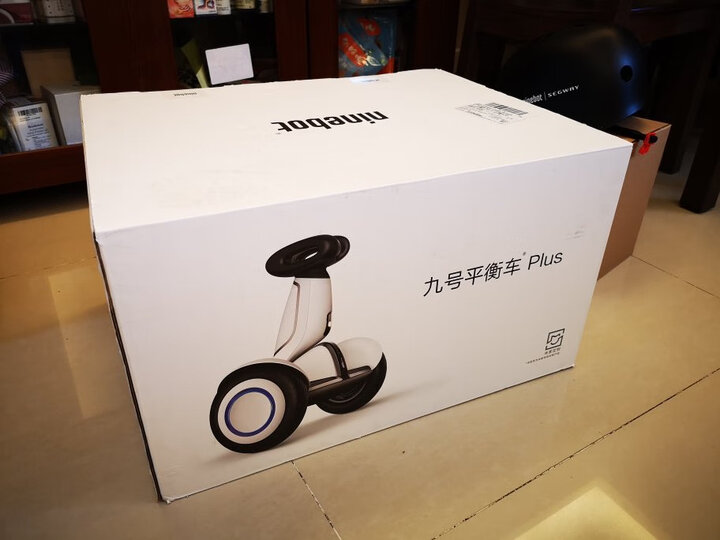 小米(mi) 九号平衡车plus(n4m340) 儿童/成人双轮平衡车