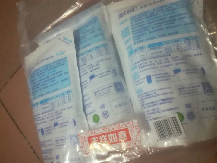 蓝月亮 洗衣液袋装亮白增艳1kg*6(薰衣草) 整箱销售 晒单图