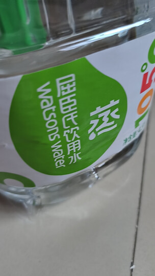 屈臣氏（Watsons）蒸馏水蒸馏制法纯净水大桶饮用水家庭装泡茶煲汤4.5L*4桶整箱装 晒单图