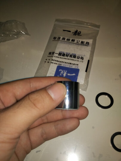 一靓 双模式水龙头配件黄铜起泡器内芯过滤网嘴节水器发泡器防溅出水嘴 C款  M24 内丝万向起泡器 可360度转变方向 晒单图